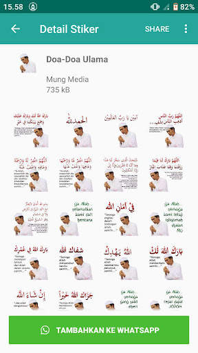 Stiker WA Nasihat Ulama screenshot 4