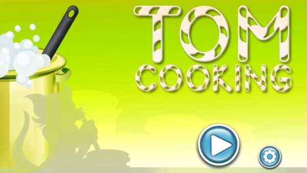 Tom Cooking screenshot 5