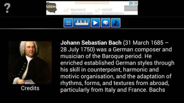 Real Piano Bach screenshot 4
