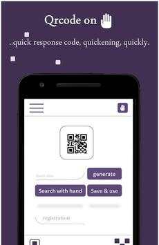 QR code social hand screenshot 2