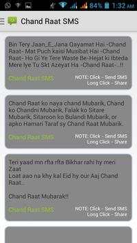 SMS Messages screenshot 4
