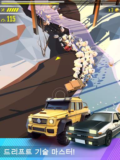 Hot Slide screenshot 6