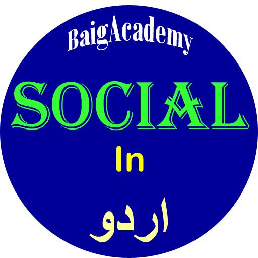 Social In Urdu 1.3