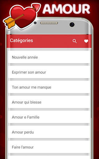 Les meilleures SMS d'amour 1 تصوير الشاشة