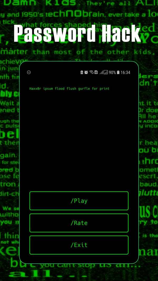 Password Hacker - Be a strong Hacker screenshot 1