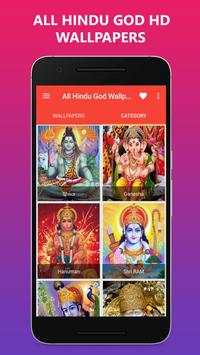 All Hindu God Wallpapers screenshot 3