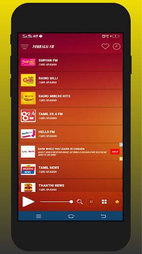 Tamil Radio Hd 3000  Online screenshot 3
