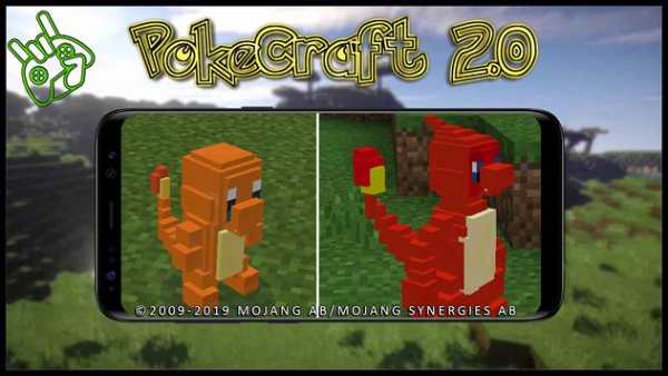 Mod PokeCraft 2.0 screenshot 2