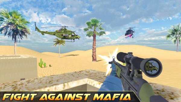 Counter desert sniper killer screenshot 3