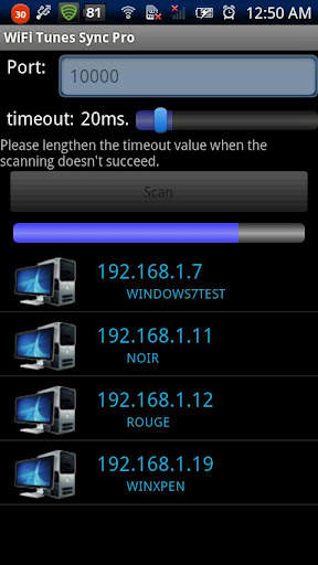 WiFi Tunes Sync Pro screenshot 4