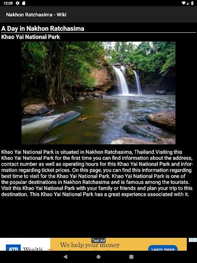 Nakhon Ratchasima - Wiki screenshot 14