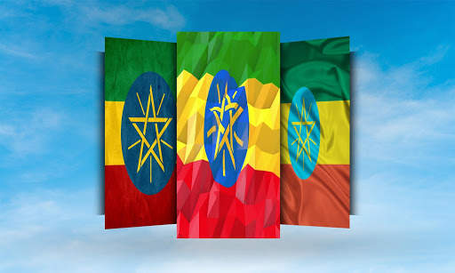 Ethiopia Flag Wallpaper screenshot 2