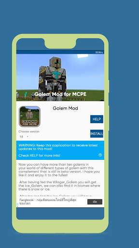 Golem Mod for MCPE screenshot 4