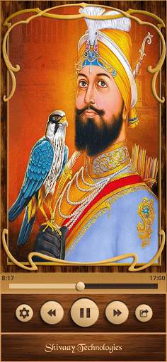 Guru Gobind Singh Ji Vandana screenshot 5