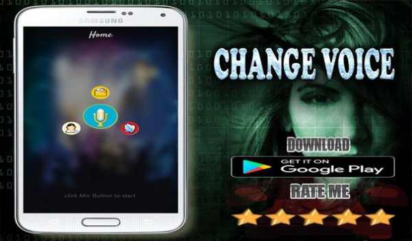 female voice changer in call screenshot 2