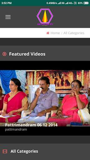 Arangar TV screenshot 3