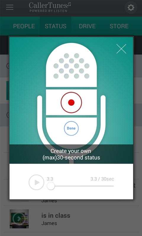 T-Mobile CallerTunes® screenshot 5