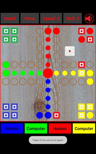 Free Ludo: 4-Player (Don't get Angry, man!) screenshot 12