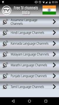 TV Channels India screenshot 2