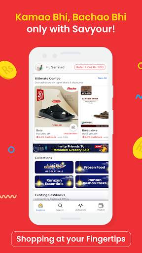 Savyour: Pakistan Shopping Deals & Discounts скриншот 2