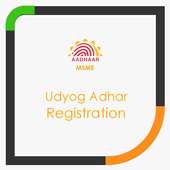 Udyog Aadhar :MSME / Udyog Aadhar Registration App icon