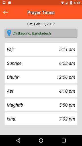Nearest Mosque screenshot 6