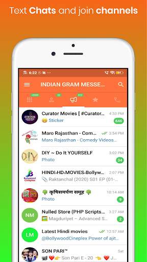 INDIAN GRAM MESSENGER - भारतीय ग्राम मेसेंजर screenshot 4