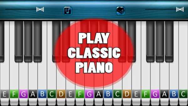 Piano Classic II screenshot 1