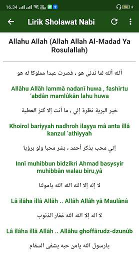 Sholawat Nabi Terlengkap (Lirik & MP3 Offline) screenshot 12