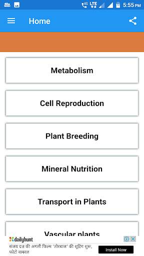 Botany - Notes & Quiz App screenshot 4