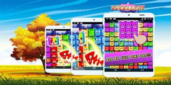 Battle Cat Pop  Blast Deluxe screenshot 1