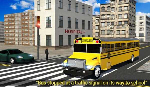 Town School Bus 3D screenshot 16