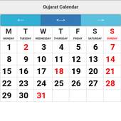 Gujarat Calendar 1.2