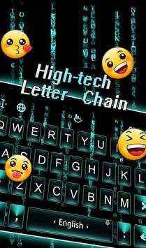 High-Tech Letter Chain Keyboard Theme screenshot 4