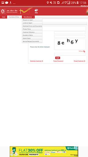PLI PAY EASY POSTAL LIFE INSURNCE  ONLINE PAY APP screenshot 4
