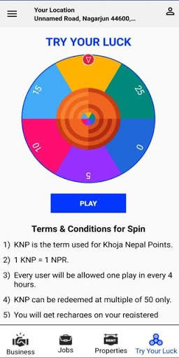 Khoja Nepal screenshot 7