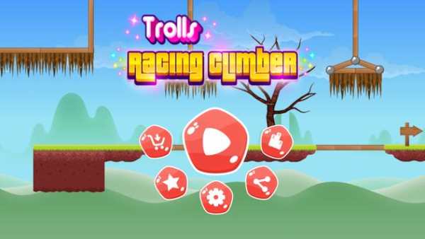 trols games for free : girls screenshot 1