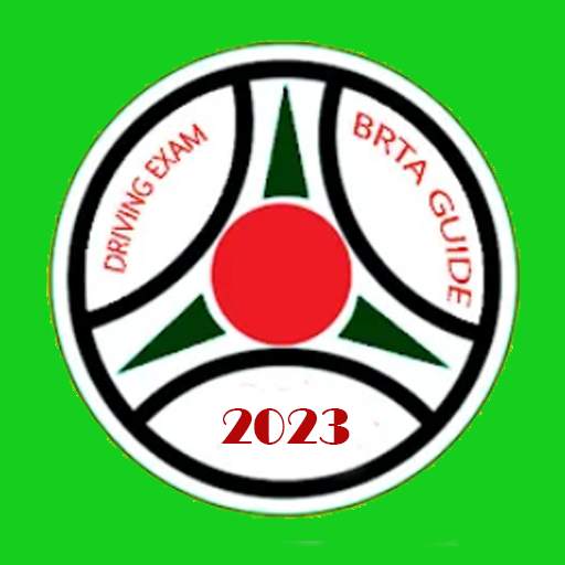 BD BRTA Driving license guide 1.7