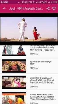 Haryanvi Song -Haryanvi Gana, video, Song, ragni🎬 screenshot 4