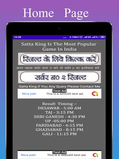 Satta King -  Daily Result screenshot 10