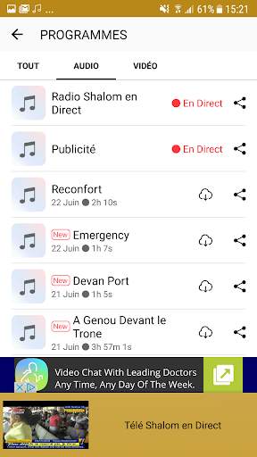Radio Télé Shalom скриншот 3