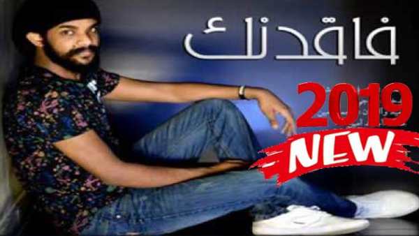أغاني احمد امين  بدون انترنت 6 تصوير الشاشة