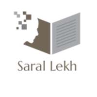 Saral icon