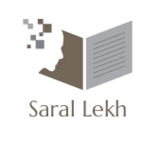 Saral 2.92