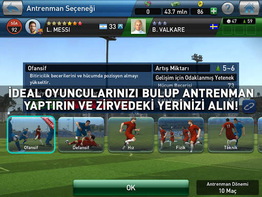 PES CLUB MANAGER screenshot 11