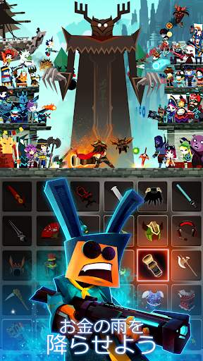 Tap Titans 2 タップタイタン: クリッカーゲーム screenshot 6