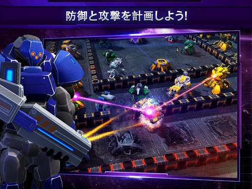 Galaxy Control: 3D 戦略 screenshot 3