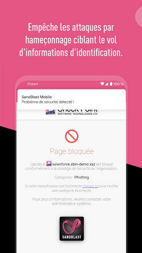 Harmony Mobile Protect screenshot 1