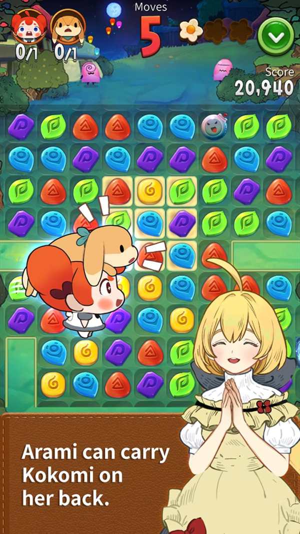 Arami Puzzventure screenshot 3
