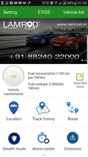 LAMROD GPS Tracking Car/Bike स्क्रीनशॉट 2